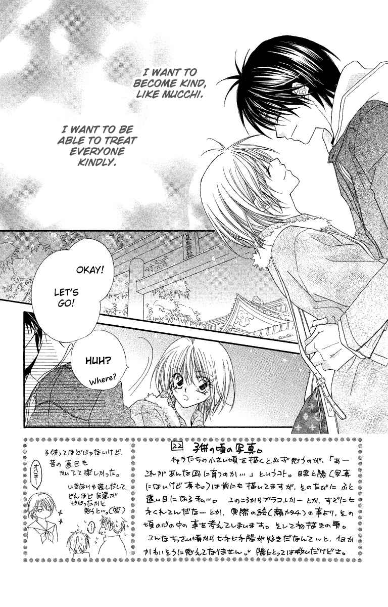 Page 3 Chapter 22 Beauty!!