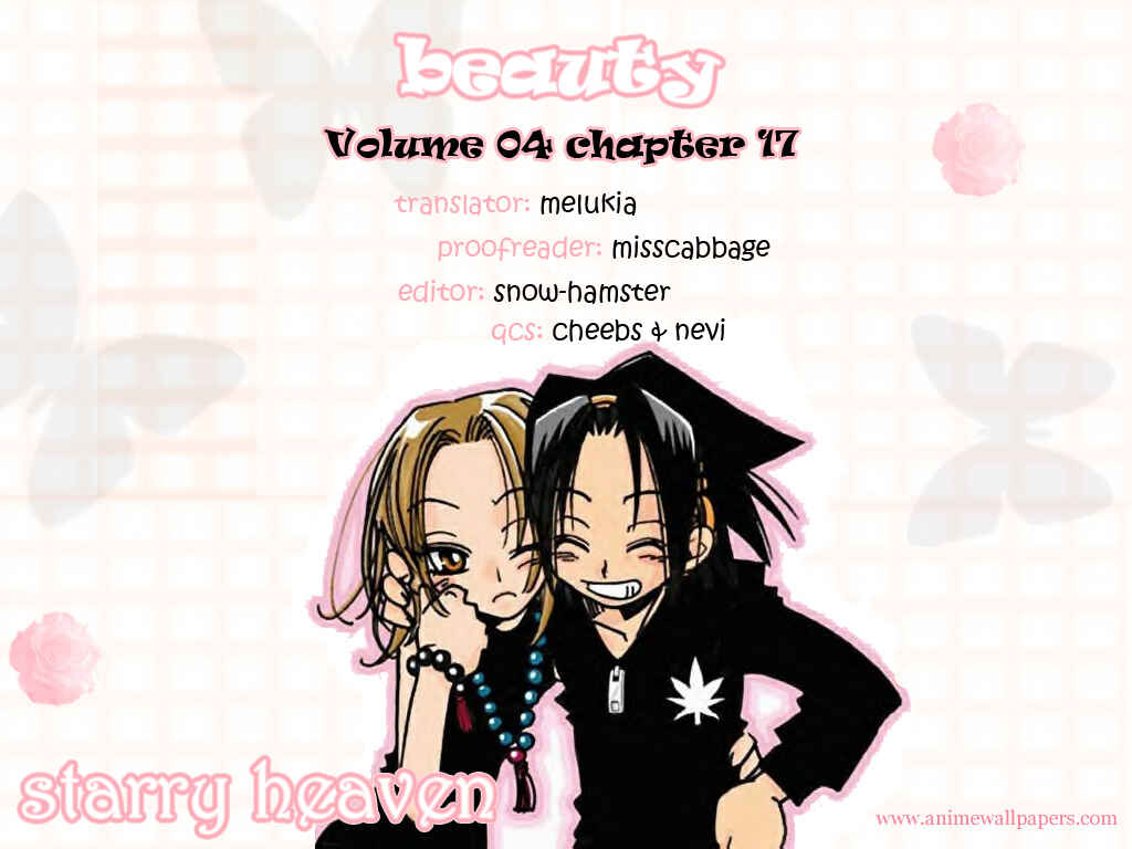 Page 1 Chapter 17 Beauty!!