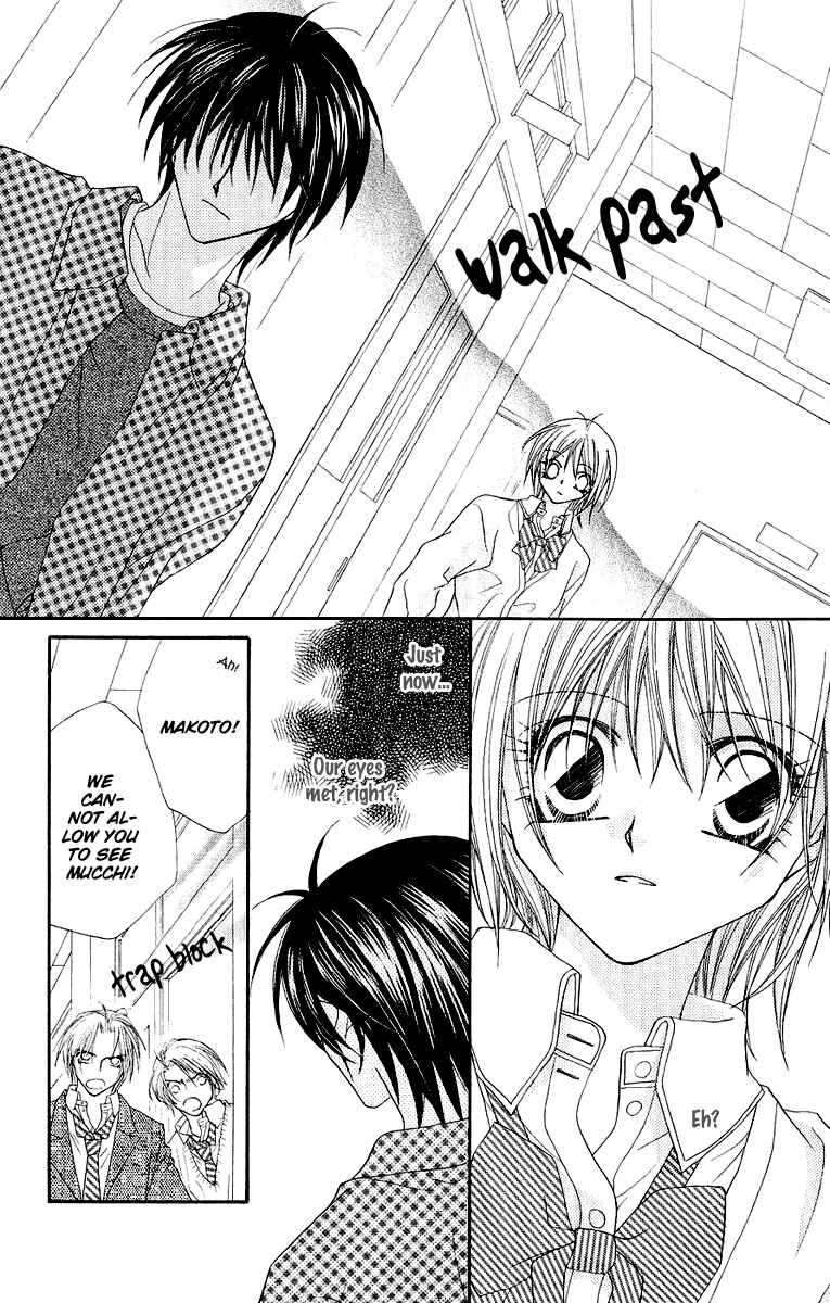 Page 13 Chapter 17 Beauty!!