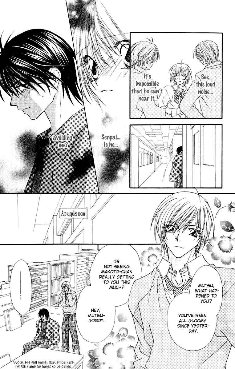 Page 14 Chapter 17 Beauty!!