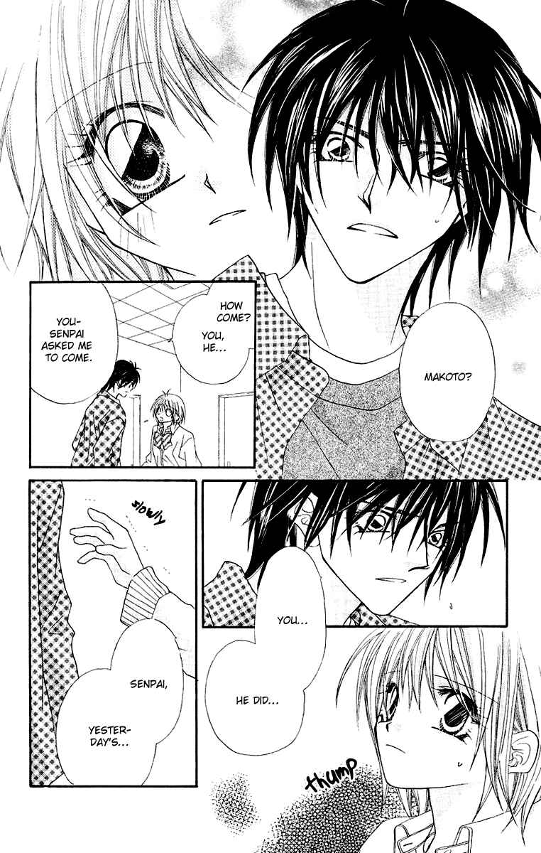 Page 19 Chapter 17 Beauty!!
