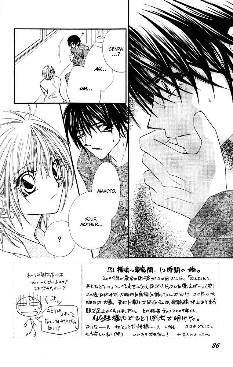Page 5 Chapter 17 Beauty!!