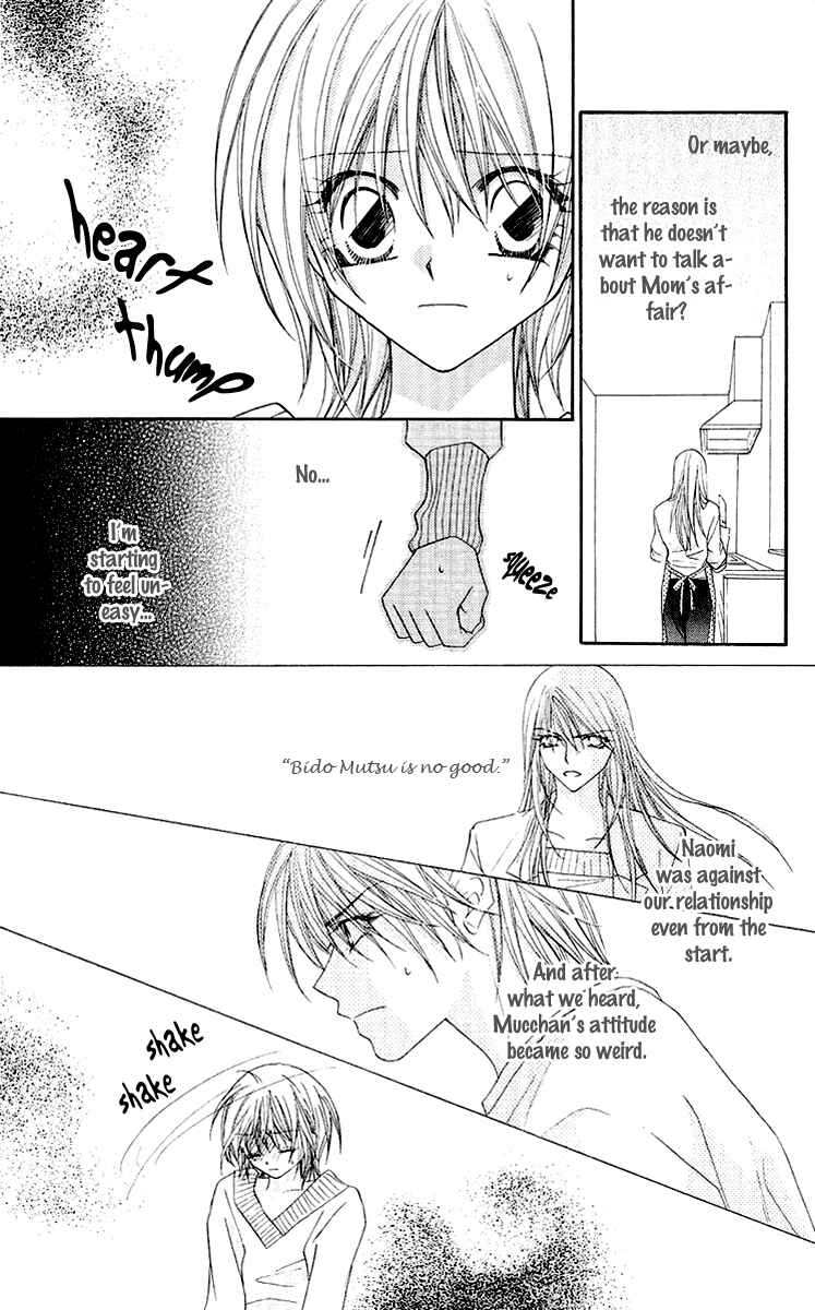 Page 9 Chapter 17 Beauty!!