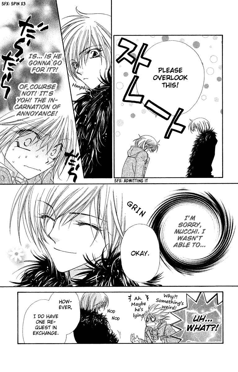Page 10 Chapter 19 Beauty!!