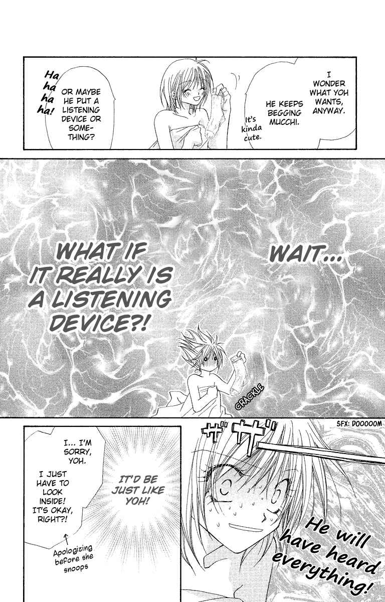 Page 27 Chapter 19 Beauty!!