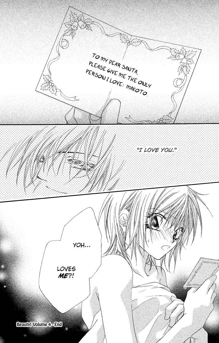Page 29 Chapter 19 Beauty!!