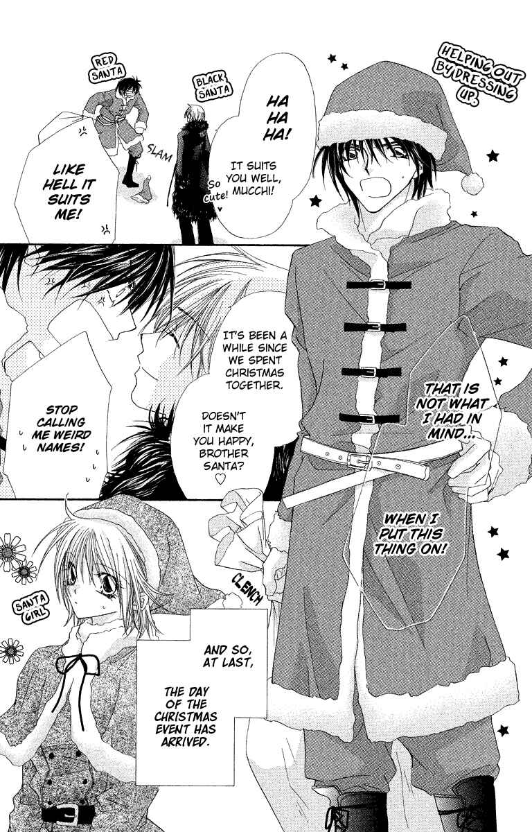 Page 4 Chapter 19 Beauty!!