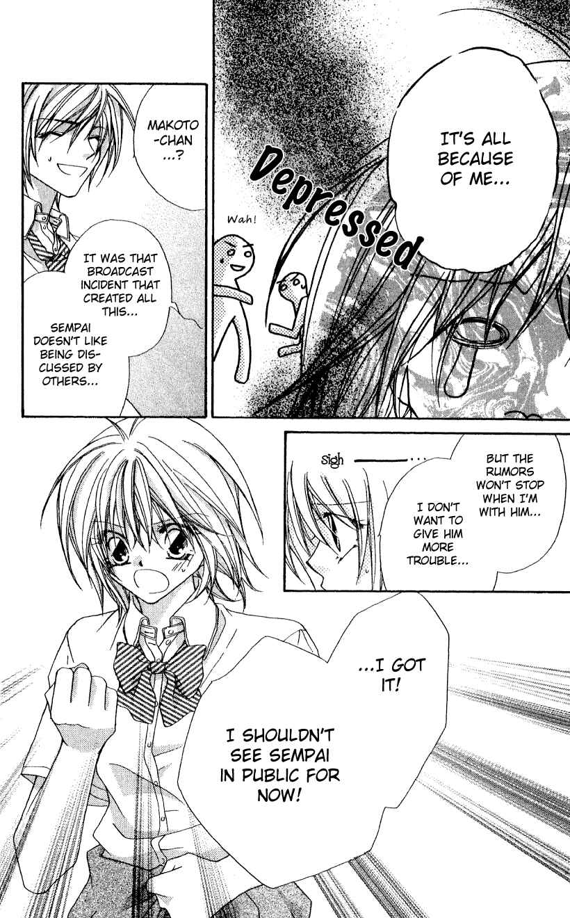 Page 12 Chapter 6 Beauty!!