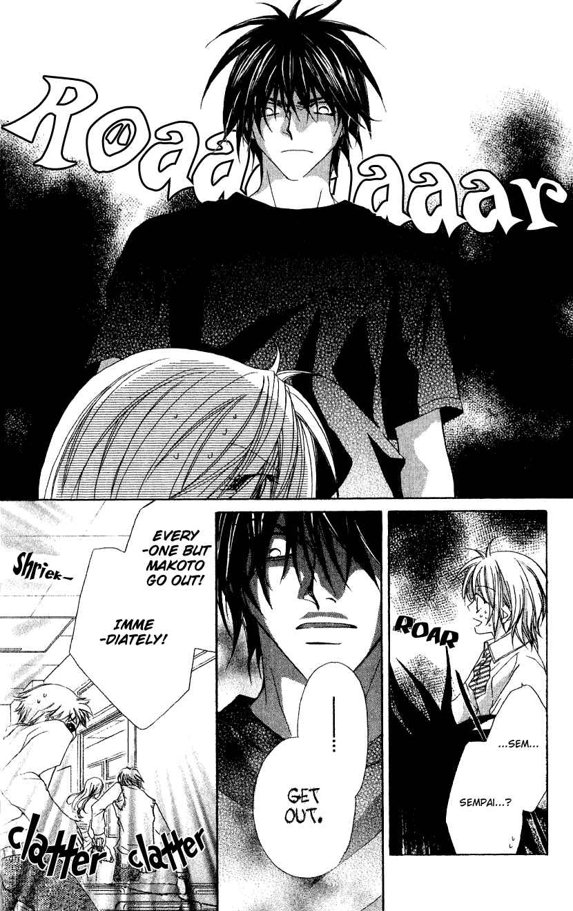 Page 16 Chapter 6 Beauty!!