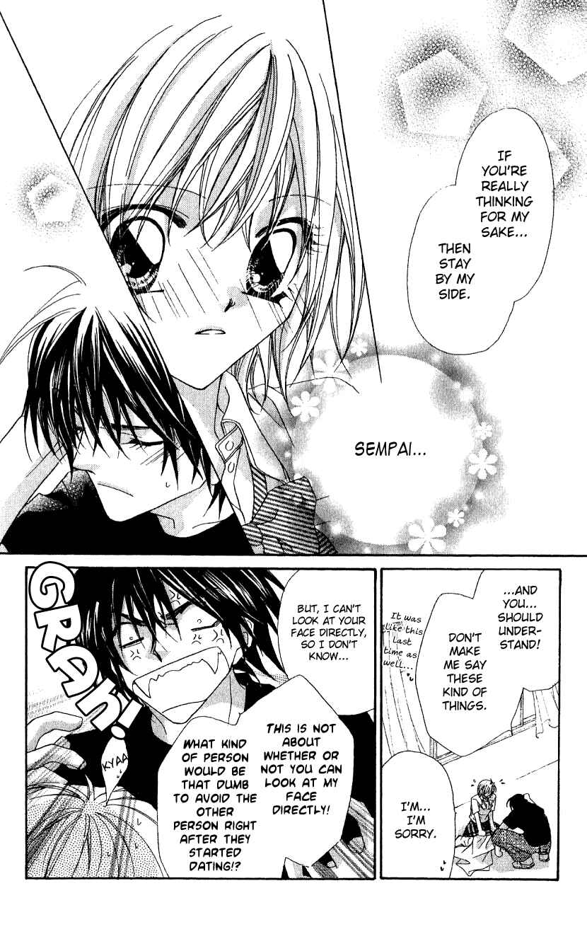 Page 20 Chapter 6 Beauty!!