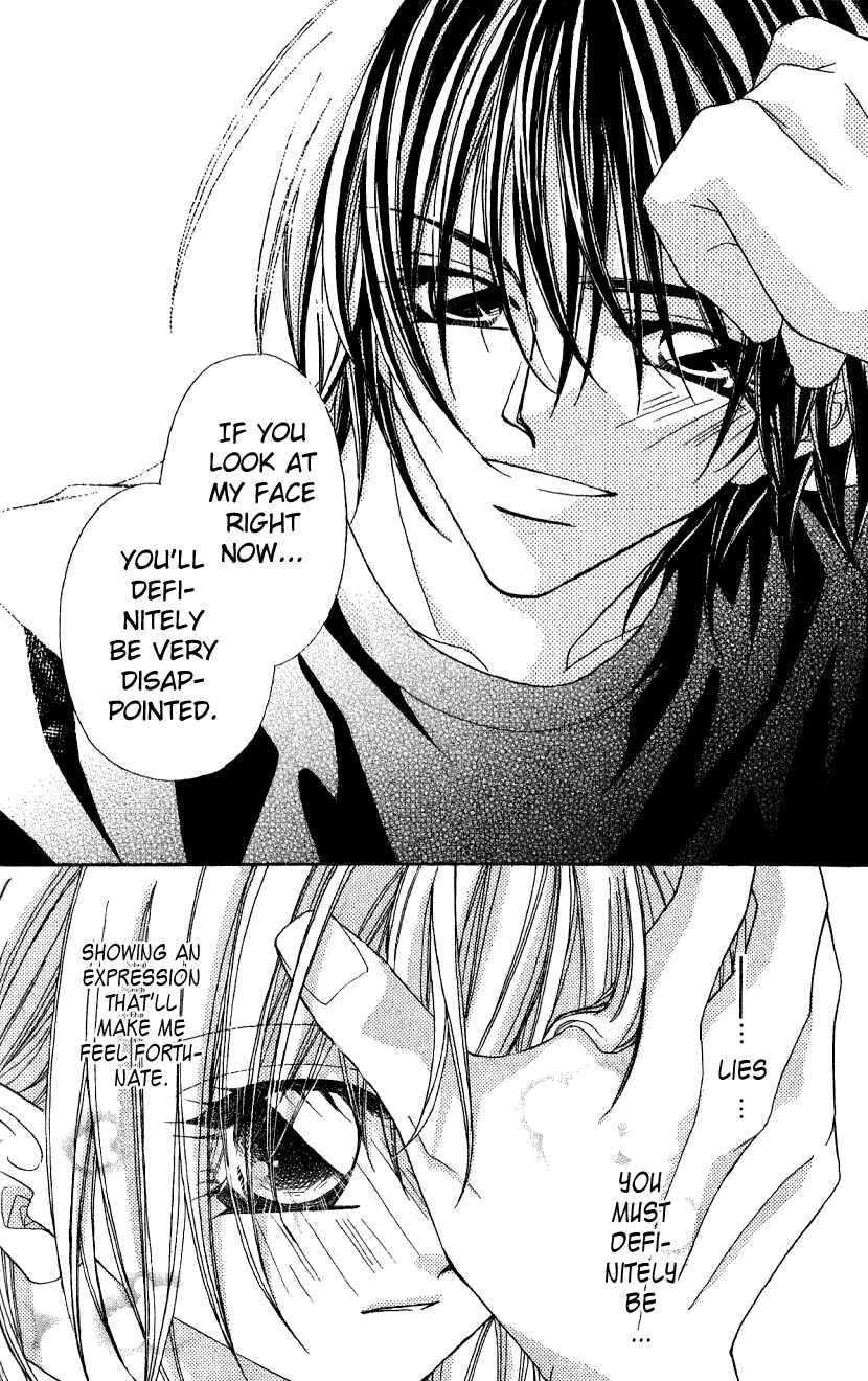 Page 22 Chapter 6 Beauty!!
