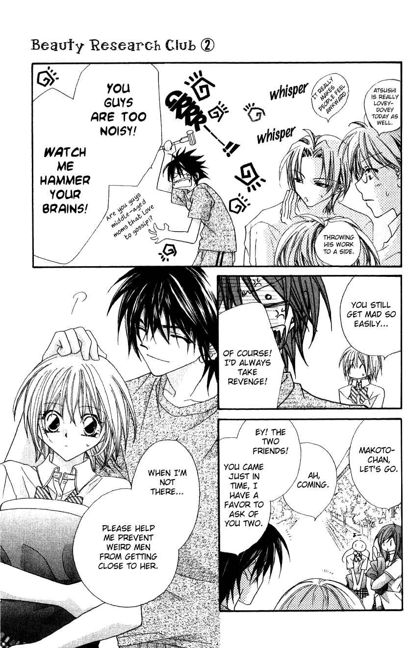 Page 31 Chapter 6 Beauty!!