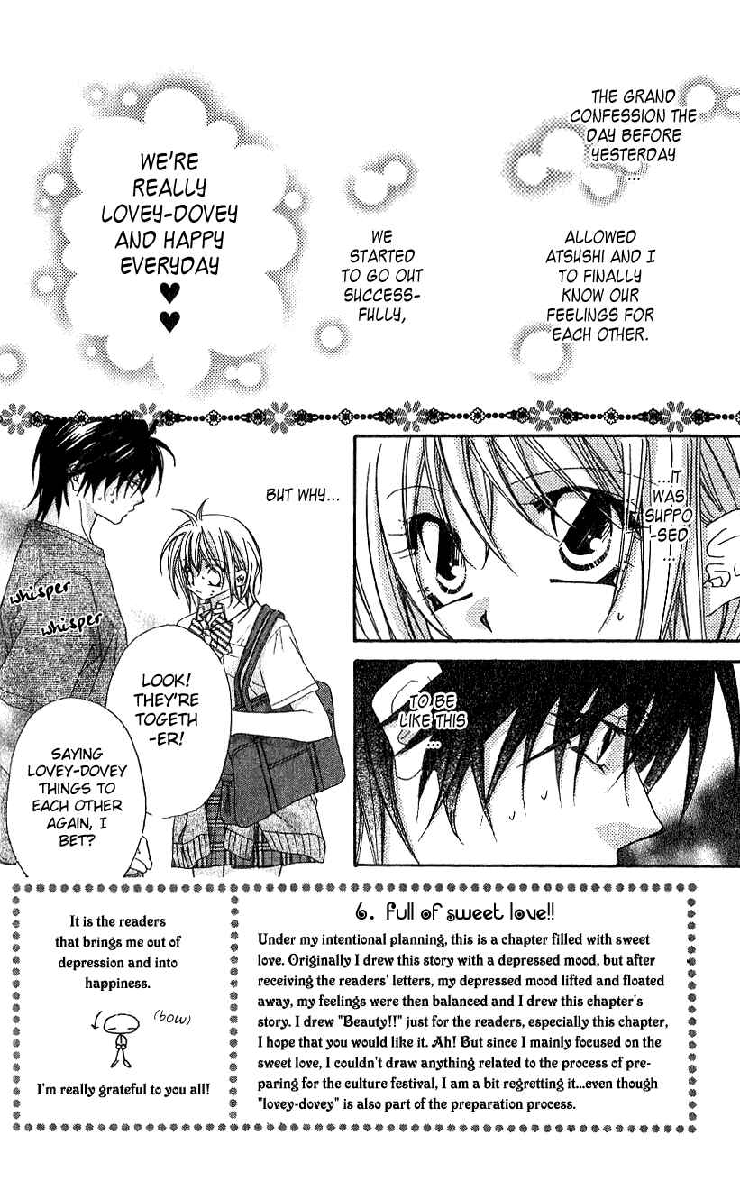 Page 6 Chapter 6 Beauty!!