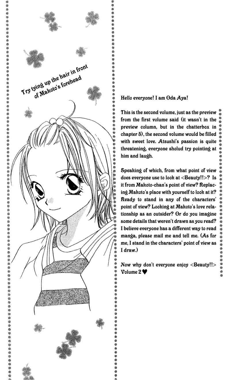 Page 1 Chapter 7 Beauty!!