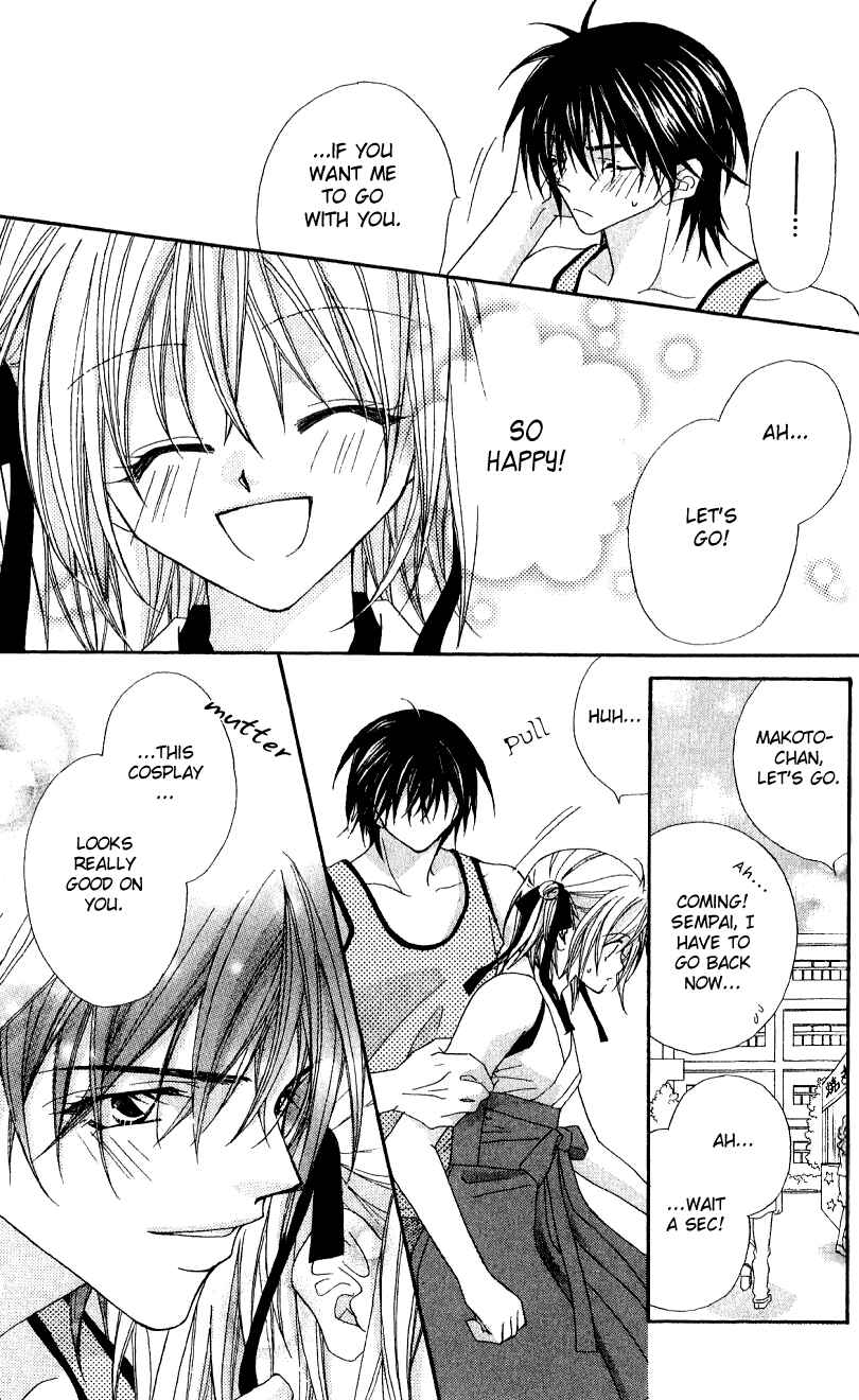 Page 12 Chapter 7 Beauty!!