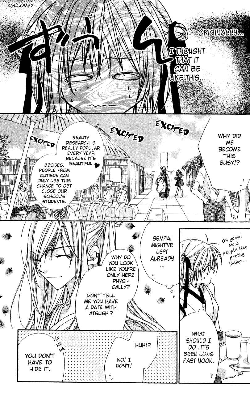 Page 14 Chapter 7 Beauty!!
