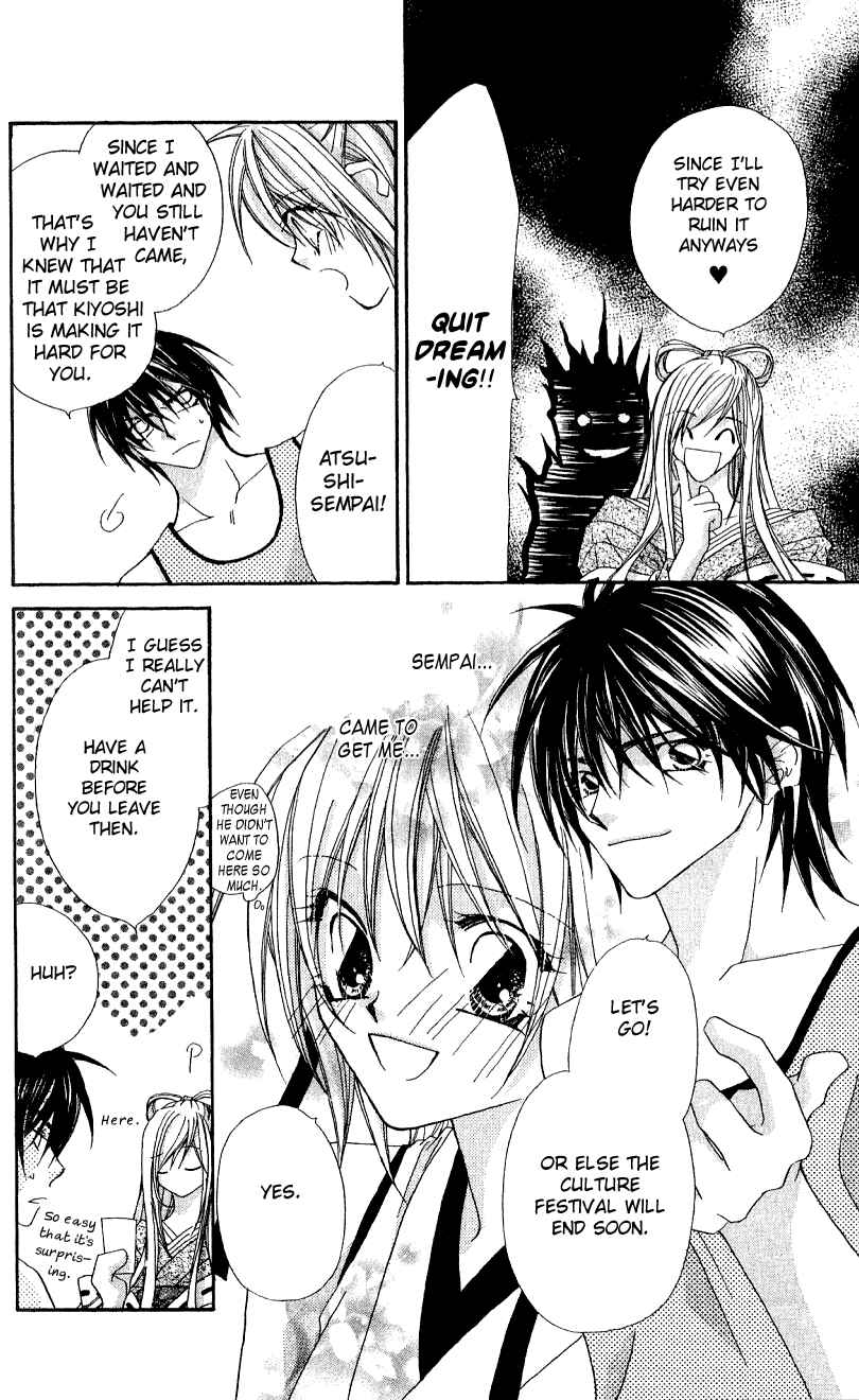 Page 15 Chapter 7 Beauty!!
