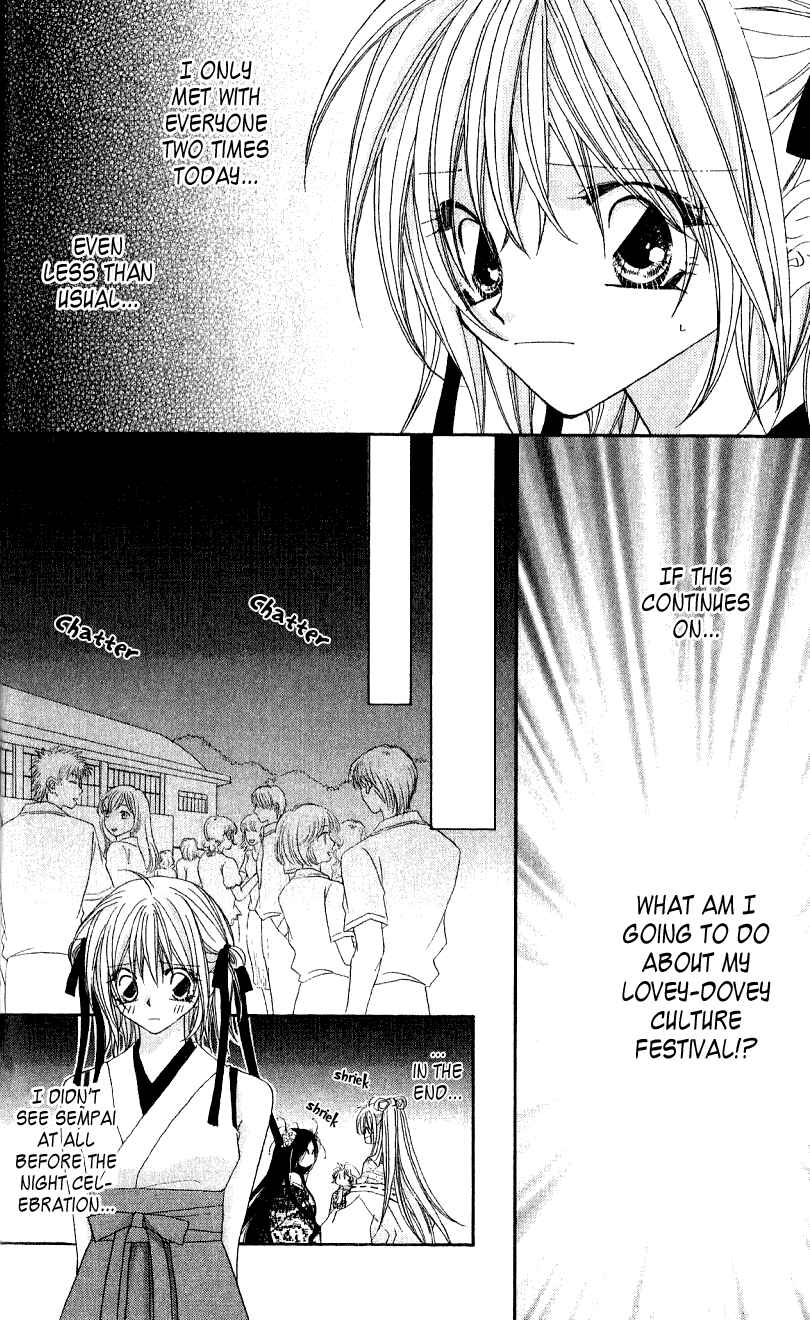 Page 19 Chapter 7 Beauty!!
