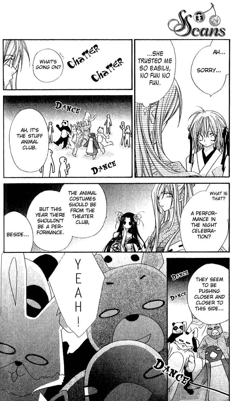 Page 21 Chapter 7 Beauty!!
