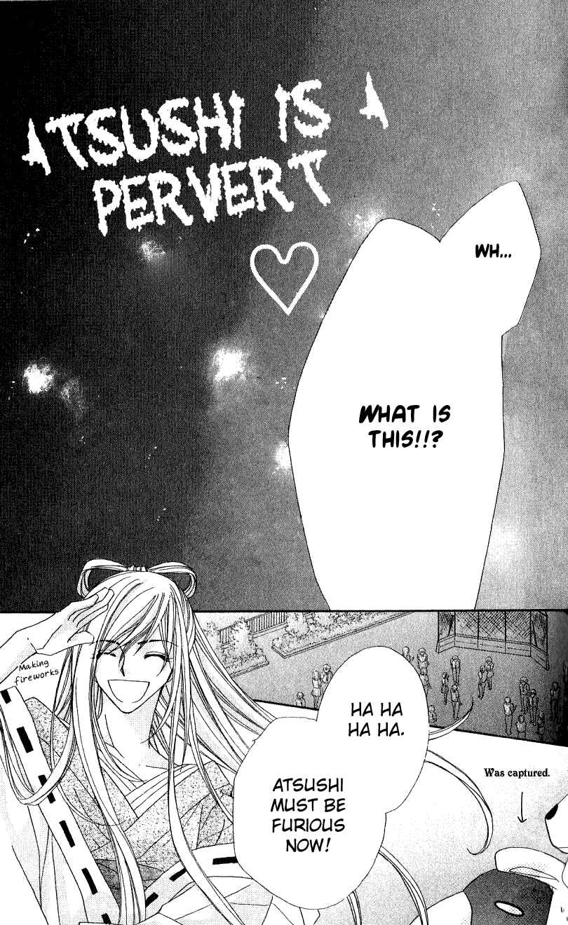 Page 31 Chapter 7 Beauty!!