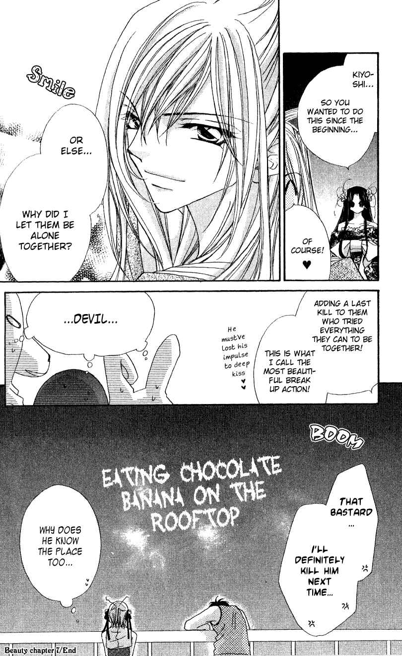 Page 32 Chapter 7 Beauty!!