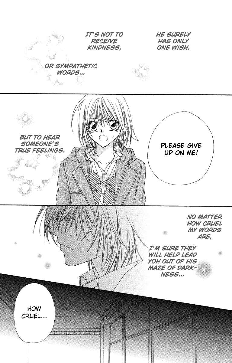 Page 13 Chapter 24 Beauty!!