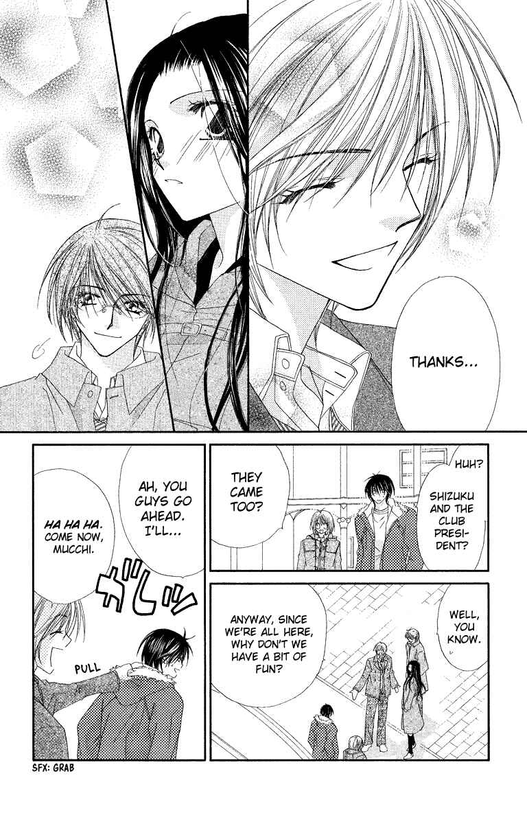 Page 22 Chapter 24 Beauty!!