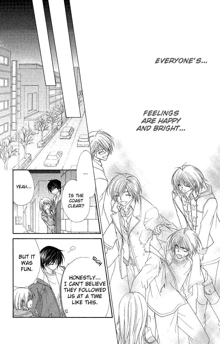 Page 24 Chapter 24 Beauty!!