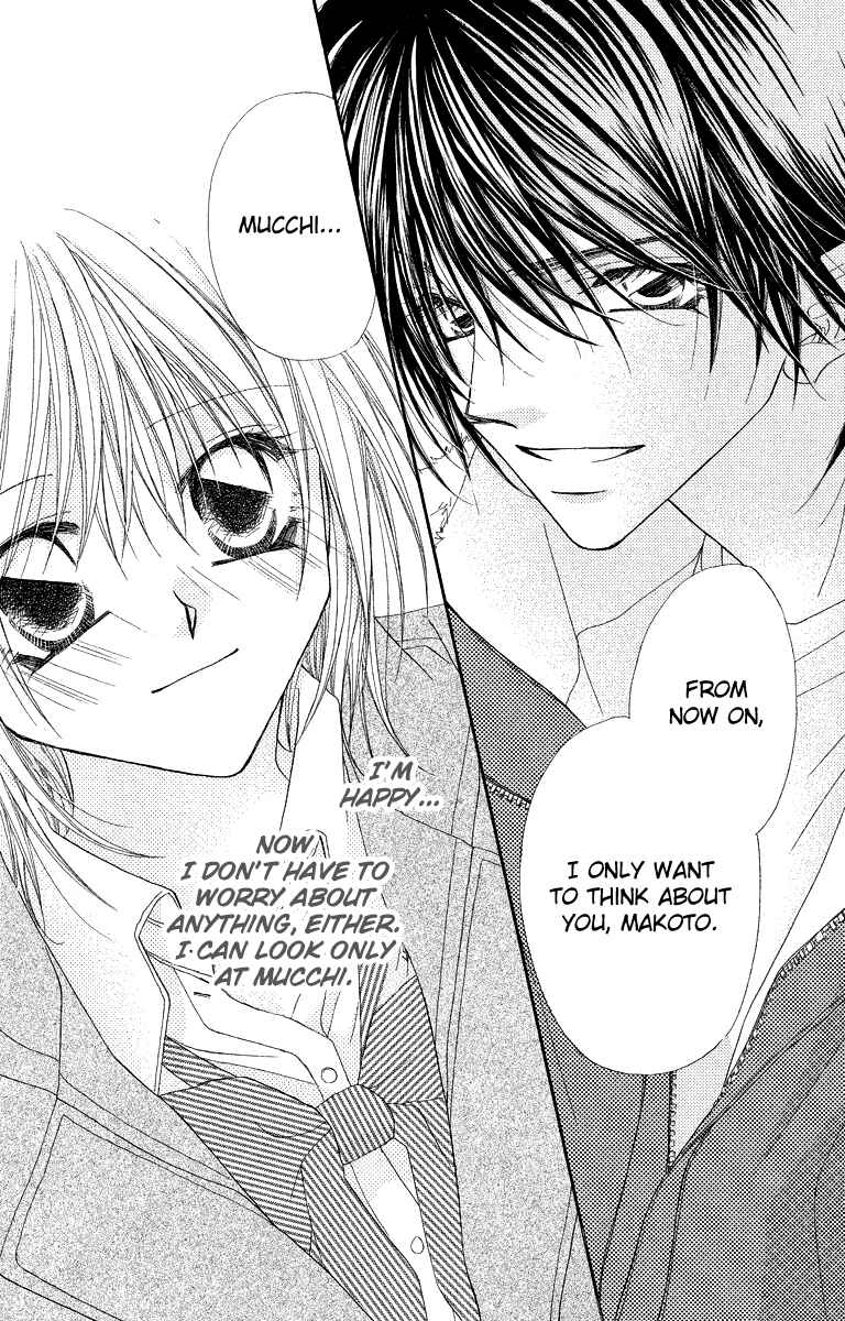 Page 26 Chapter 24 Beauty!!