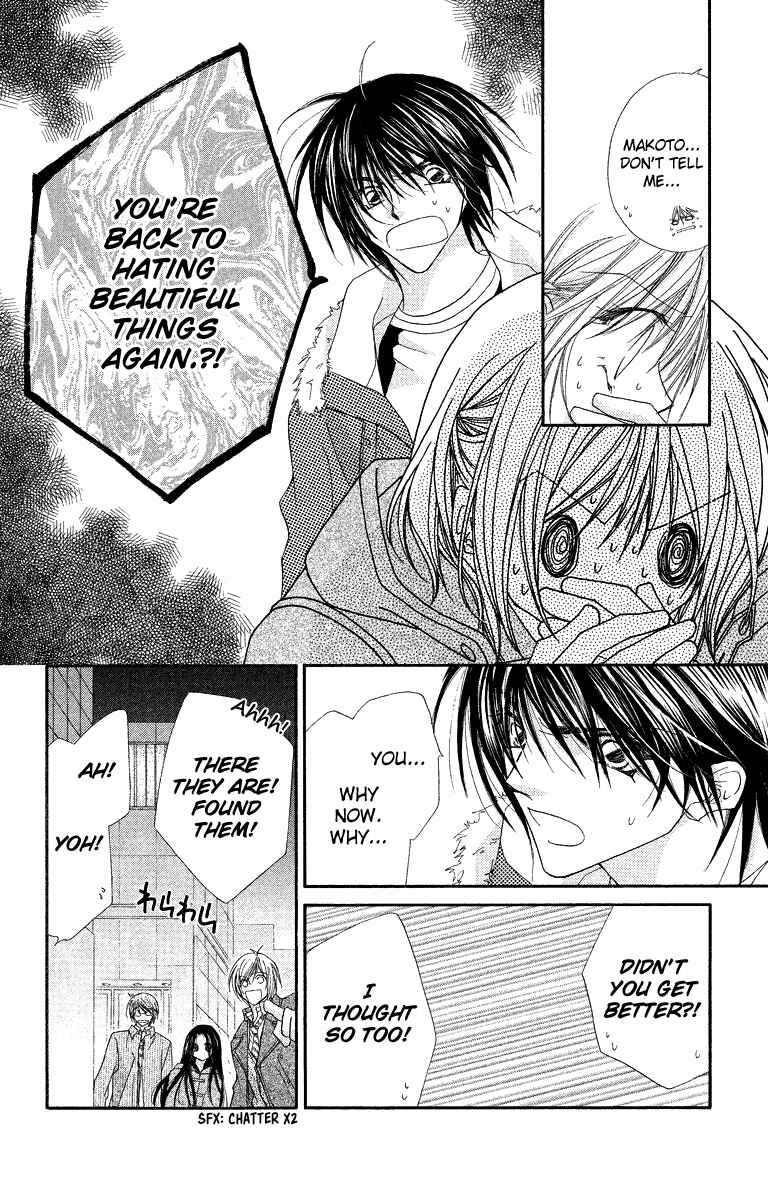 Page 30 Chapter 24 Beauty!!