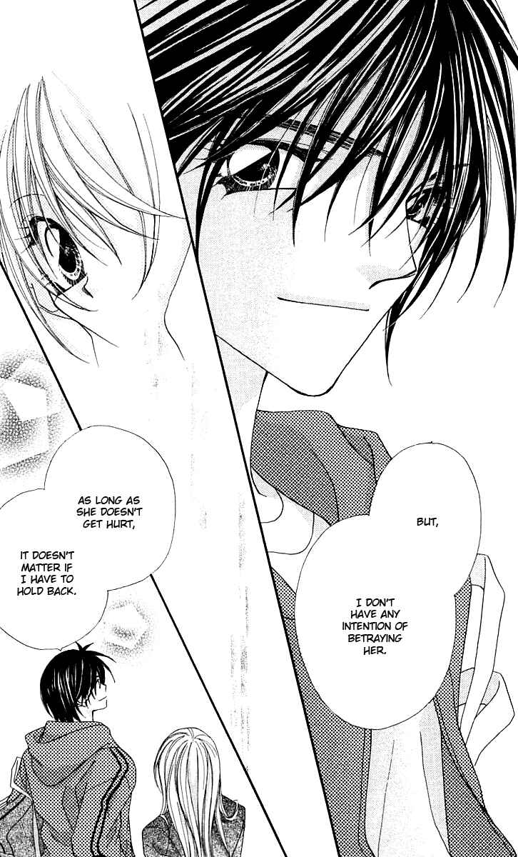 Page 16 Chapter 15 Beauty!!