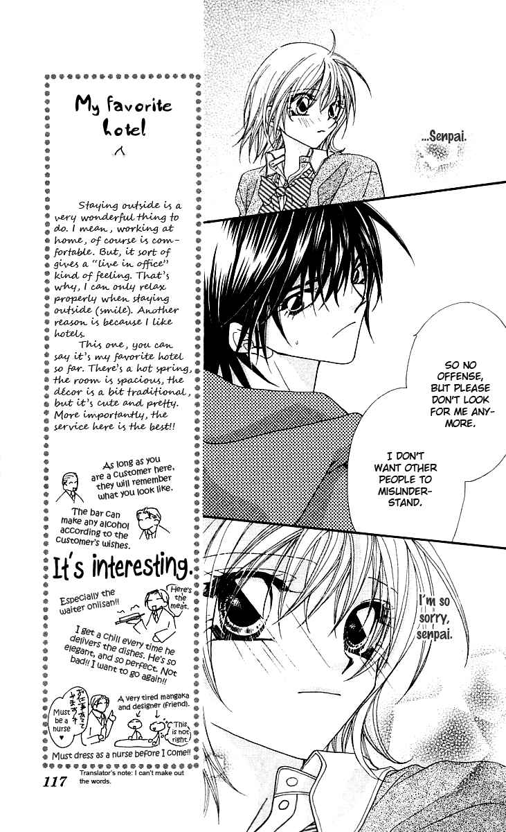 Page 17 Chapter 15 Beauty!!