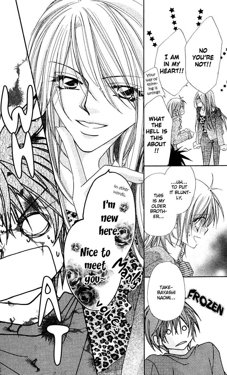 Page 26 Chapter 15 Beauty!!
