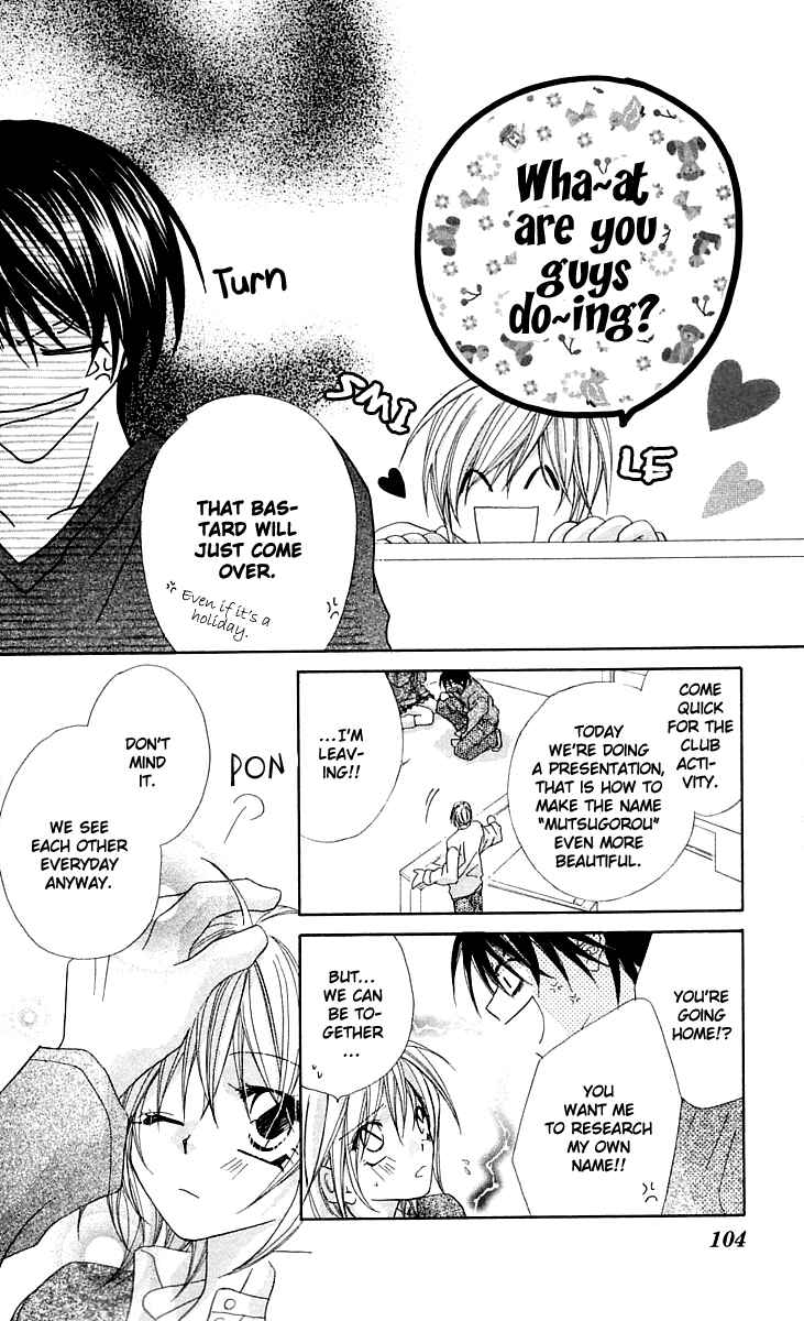 Page 4 Chapter 15 Beauty!!