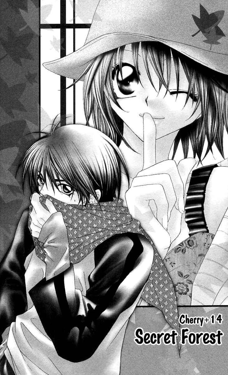 Page 1 Chapter 14 Beauty!!