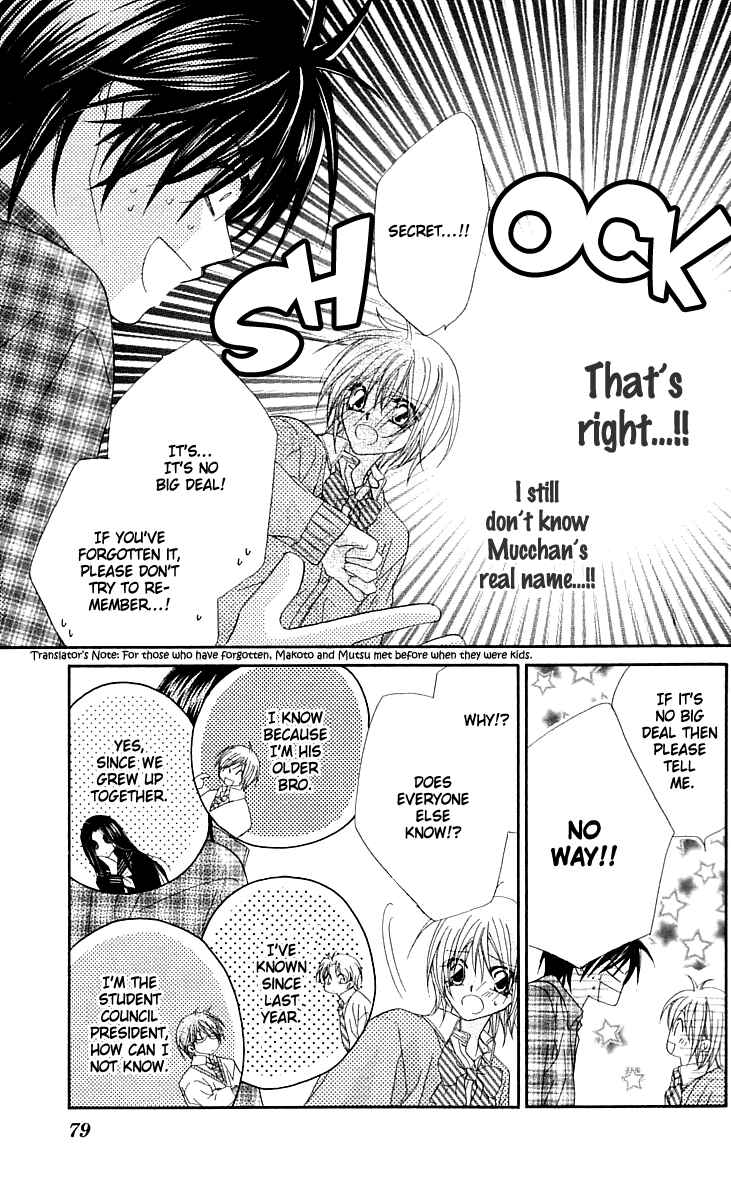 Page 13 Chapter 14 Beauty!!