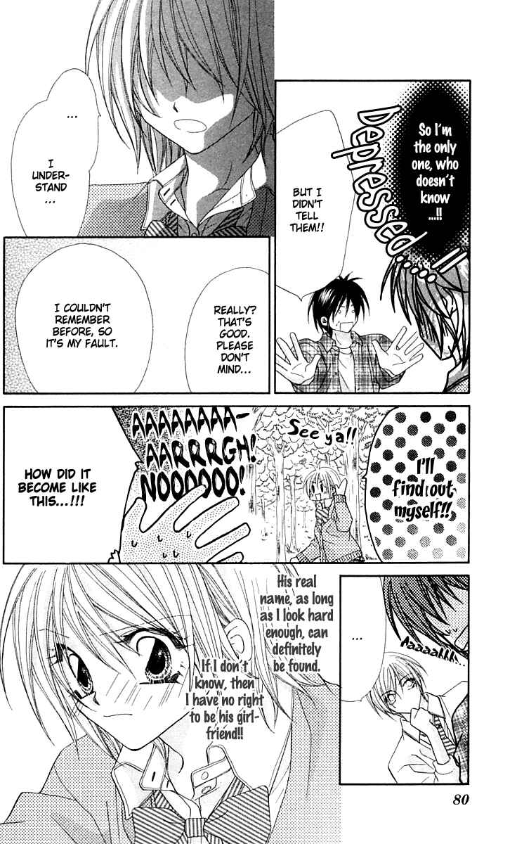 Page 14 Chapter 14 Beauty!!