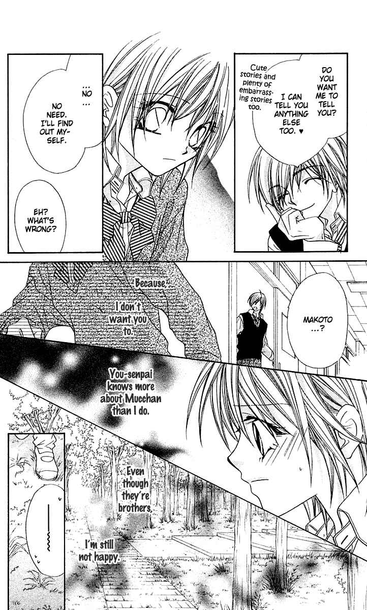 Page 16 Chapter 14 Beauty!!