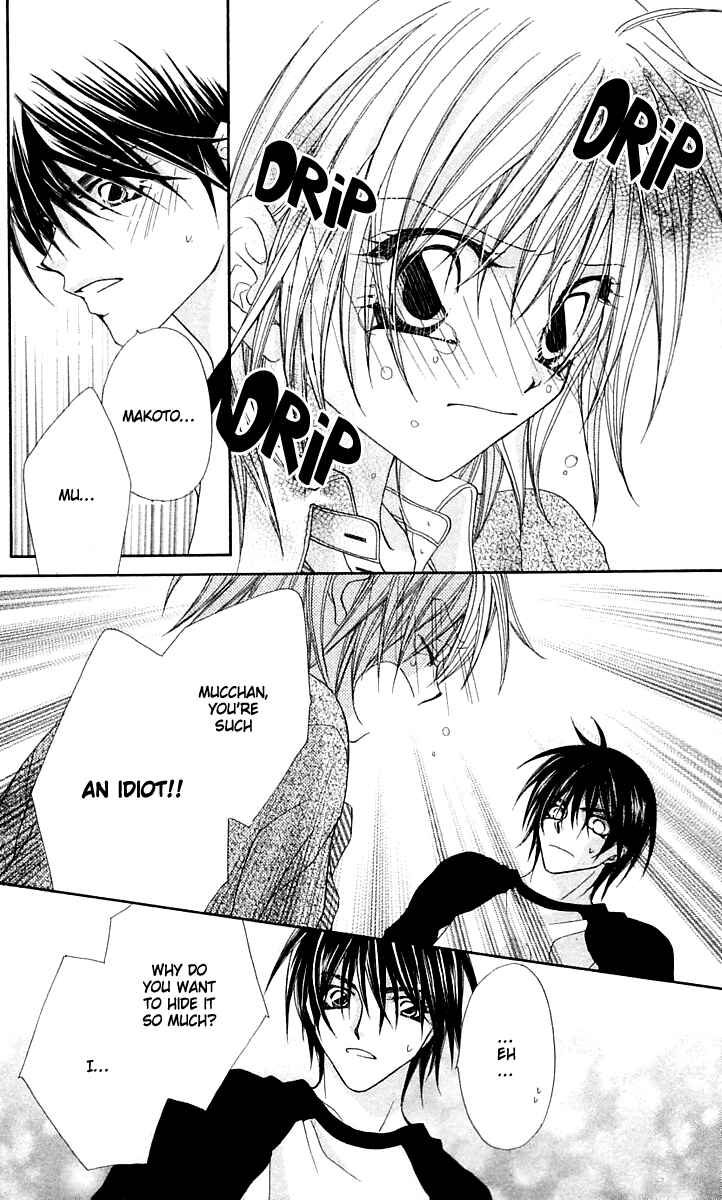 Page 20 Chapter 14 Beauty!!