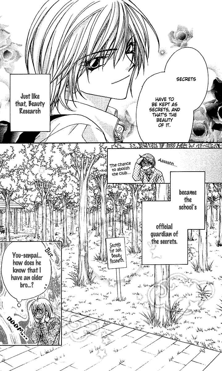 Page 34 Chapter 14 Beauty!!