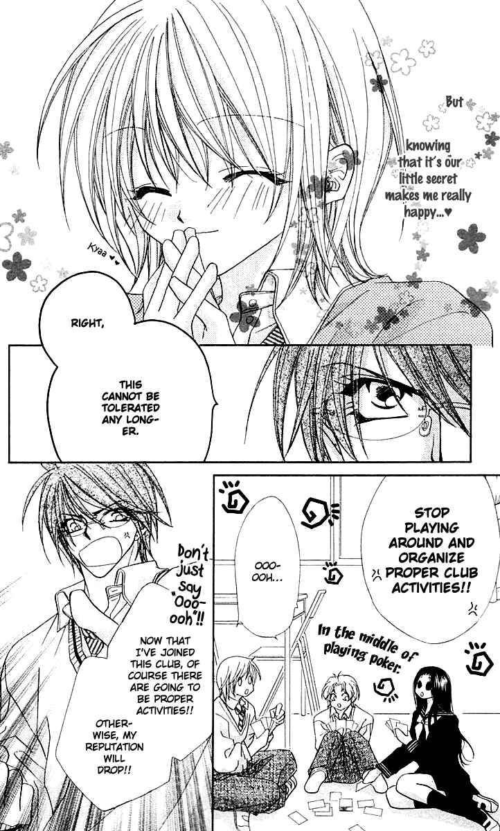 Page 6 Chapter 14 Beauty!!