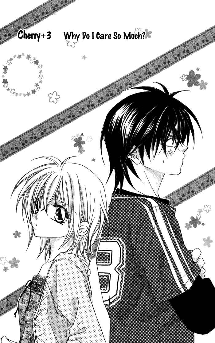 Page 1 Chapter 3 Beauty!!