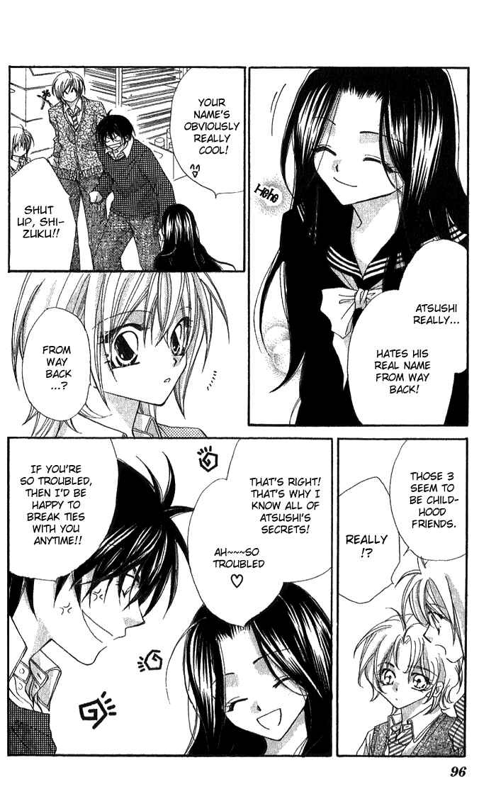 Page 14 Chapter 3 Beauty!!