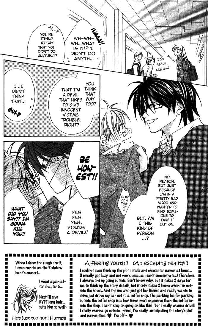 Page 2 Chapter 3 Beauty!!