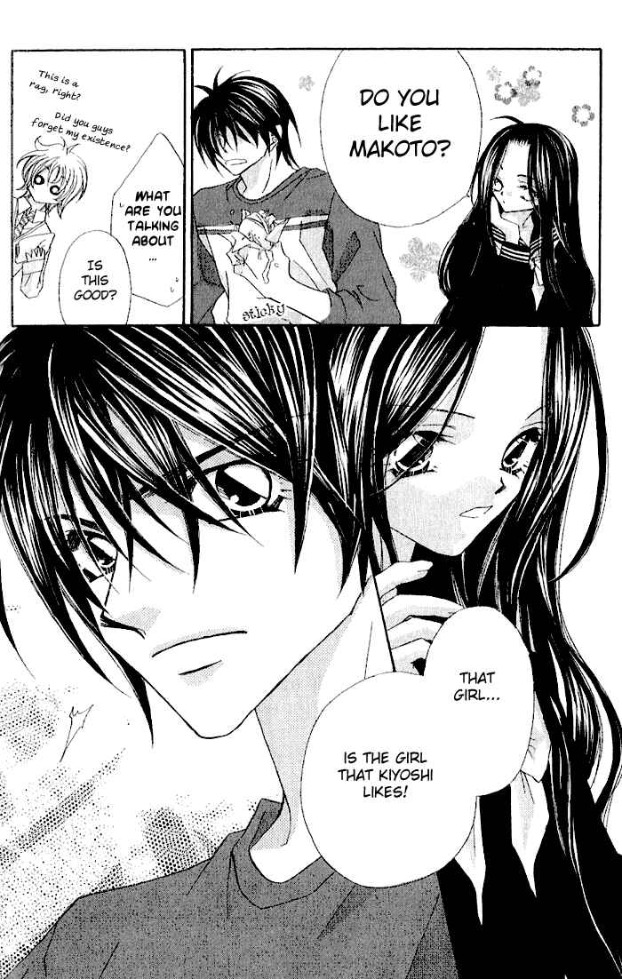 Page 28 Chapter 3 Beauty!!