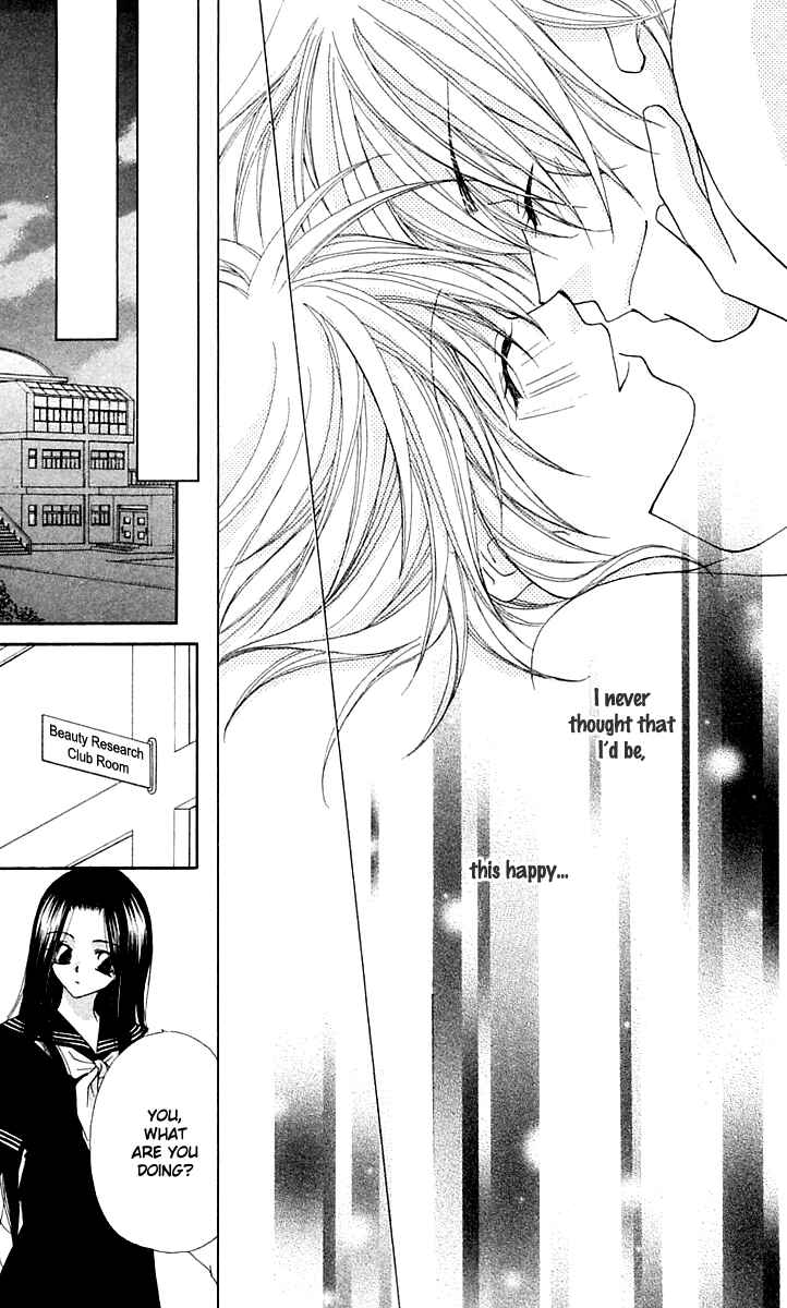 Page 11 Chapter 13 Beauty!!