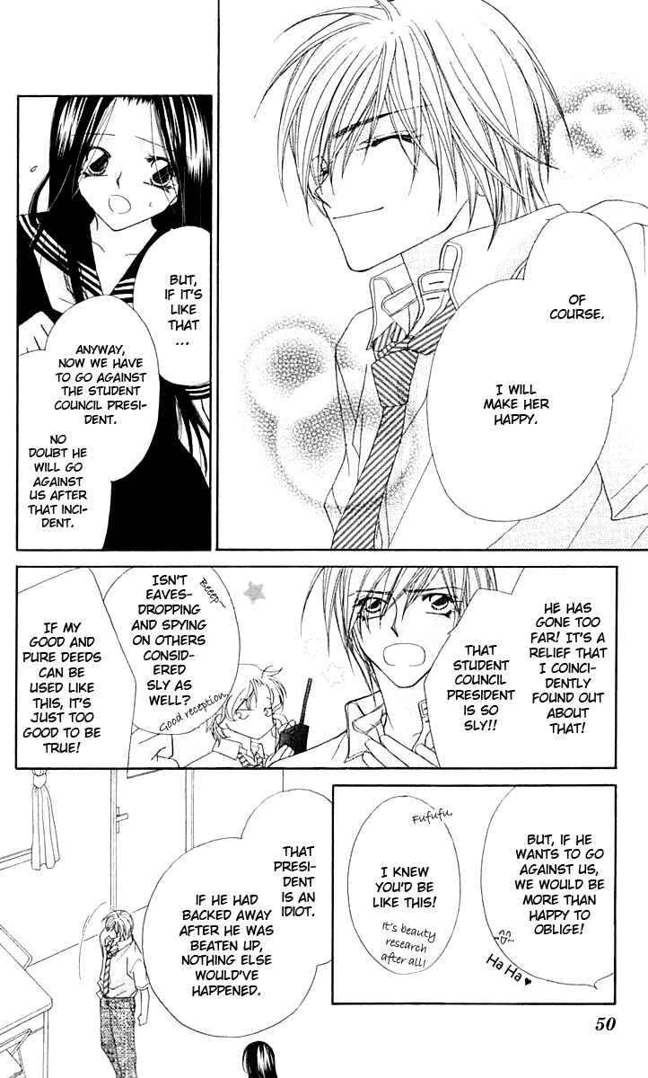 Page 13 Chapter 13 Beauty!!