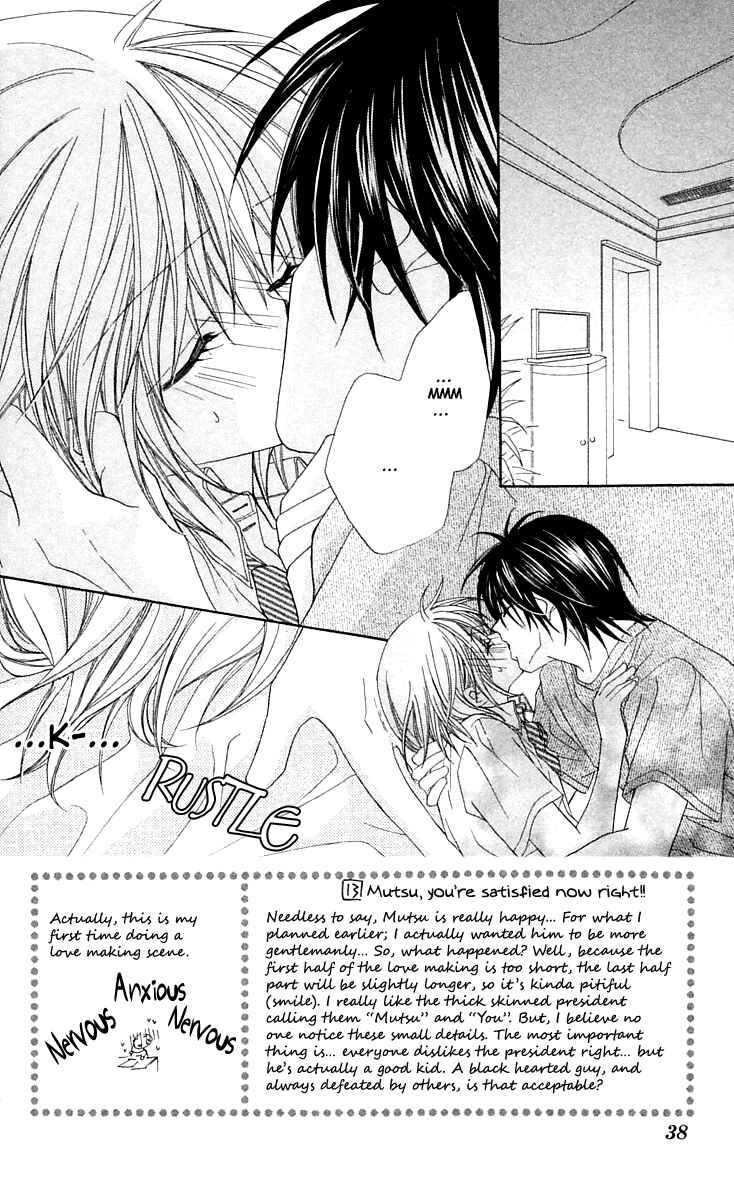 Page 2 Chapter 13 Beauty!!