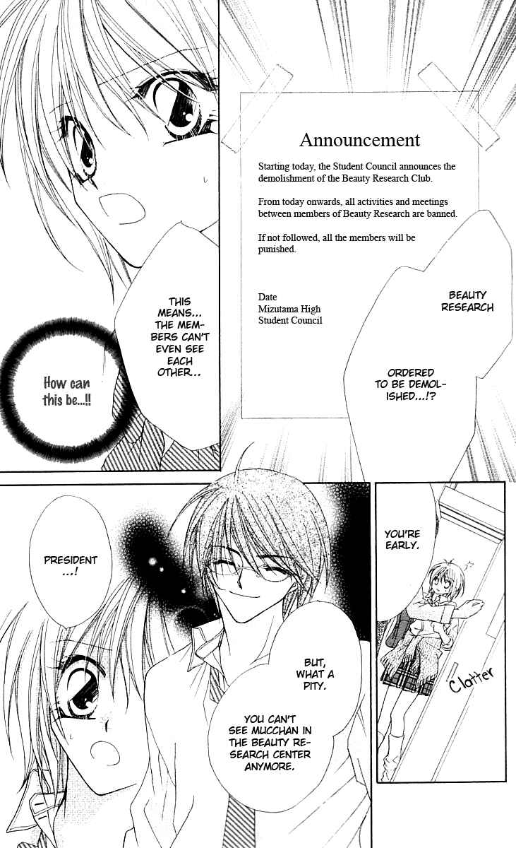 Page 22 Chapter 13 Beauty!!