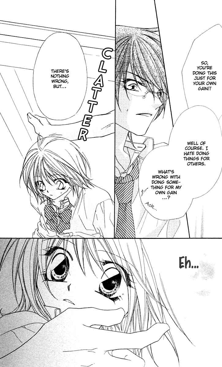 Page 24 Chapter 13 Beauty!!